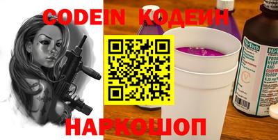 мефедрон VHQ Малоярославец