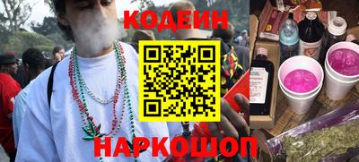 ПСИЛОЦИБИНОВЫЕ ГРИБЫ Ликино-Дулёво