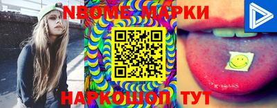 мефедрон VHQ Малоярославец