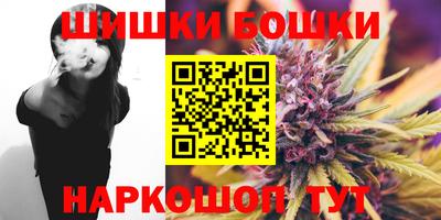 винт Ливны