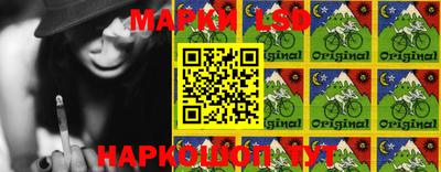 дмт Малгобек