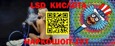 мефедрон VHQ Малоярославец