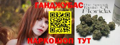 мефедрон VHQ Малоярославец