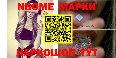 ПСИЛОЦИБИНОВЫЕ ГРИБЫ Ликино-Дулёво