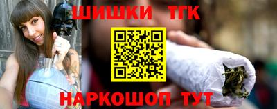 дживик Мариинск