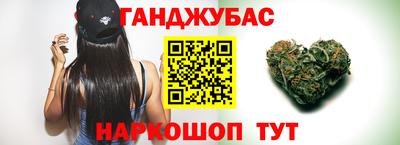 ПСИЛОЦИБИНОВЫЕ ГРИБЫ Ликино-Дулёво
