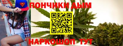 мефедрон VHQ Малоярославец