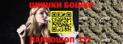 мефедрон VHQ Малоярославец