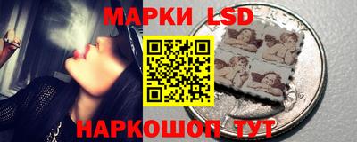 дмт Малгобек