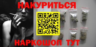 стафф Лесосибирск