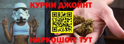 мефедрон VHQ Малоярославец