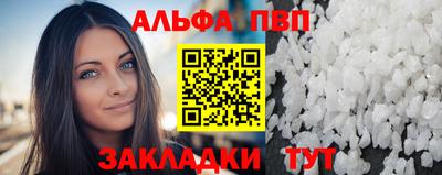 ПСИЛОЦИБИНОВЫЕ ГРИБЫ Ликино-Дулёво