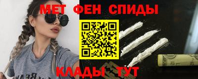 дмт Малгобек