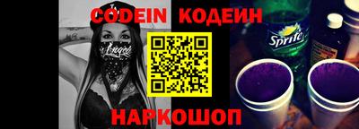 мефедрон VHQ Малоярославец