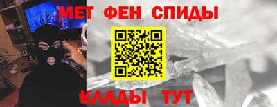 дмт Малгобек