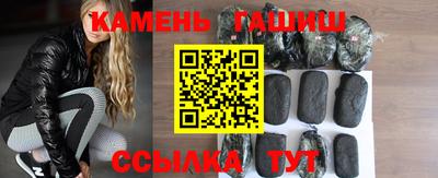 ПСИЛОЦИБИНОВЫЕ ГРИБЫ Ликино-Дулёво