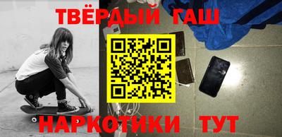 дживик Мариинск
