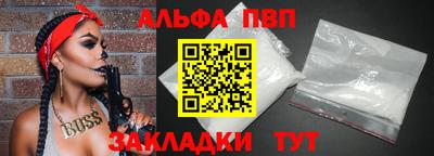 дмт Малгобек