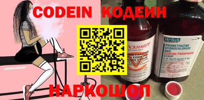 мефедрон VHQ Малоярославец