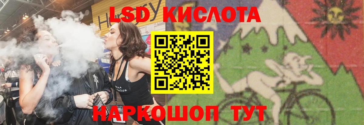 АМФЕТАМИН Чита